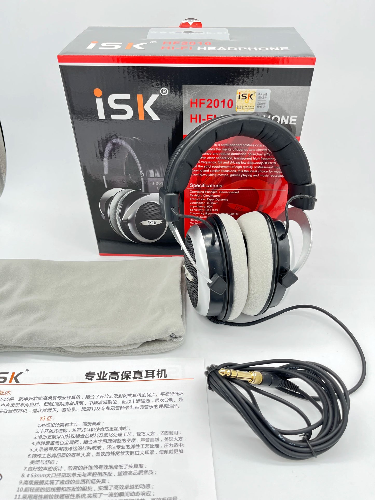 iSK HF2010 semi-open monitor headphone HiFi stereo studio recording audio headset music appreciation noise canceling Headphones