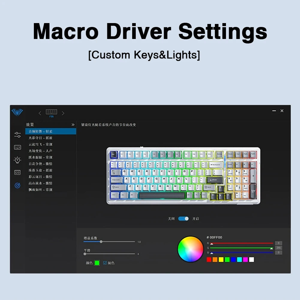 AULA F99 Machanical Keyboard