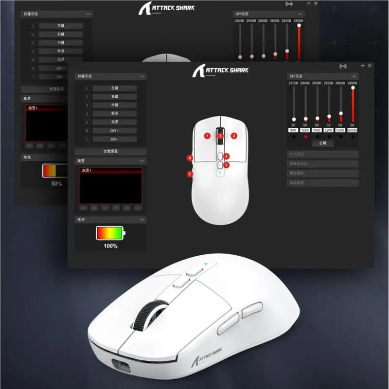 Attack Shark X6 Wireless Ergonomic Gaming Mouse